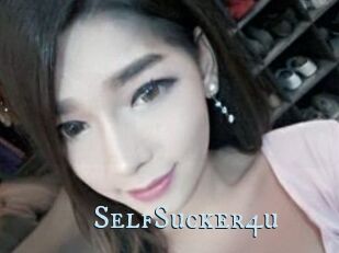 SelfSucker4u