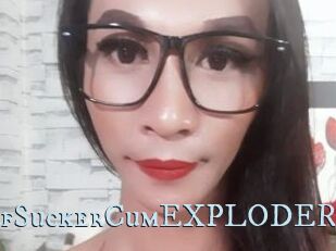 SelfSuckerCumEXPLODER