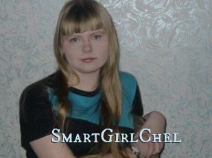 SmartGirlChel