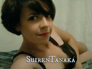 SuirenTanaka