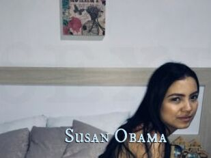 Susan_Obama