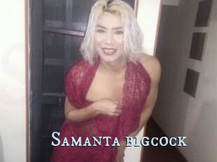 Samanta_bigcock