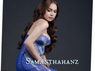 Samanthahanz