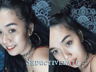 Seductive_kate