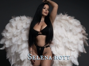 Selena_hott