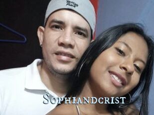 Sophiandcrist