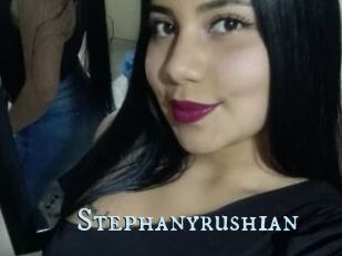 Stephanyrushian