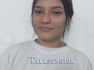 Tallsexgirl