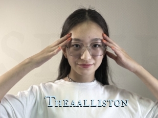 Theaalliston
