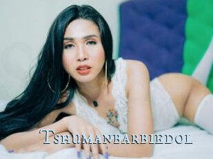 Tshumanbarbiedol