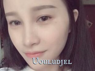 Uouludjel