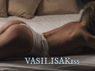 VASILISAKiss