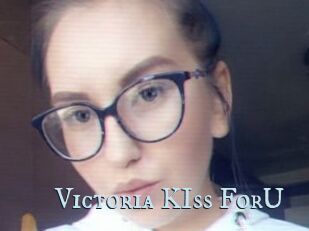 Victoria_KIss_ForU