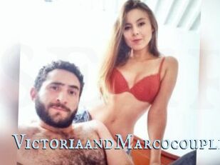 VictoriaandMarcocouple