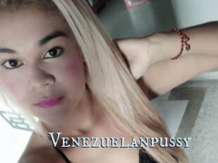 Venezuelanpussy