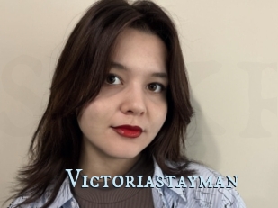 Victoriastayman