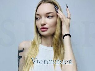 Victoririce