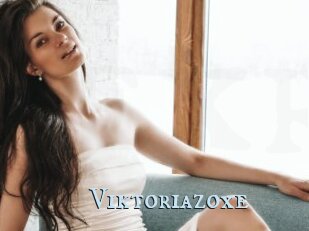 Viktoriazoxe