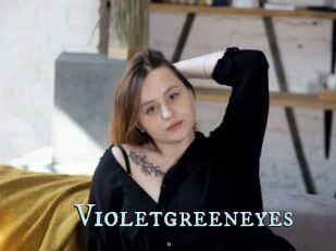 Violetgreeneyes
