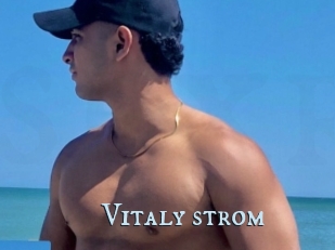 Vitaly_strom