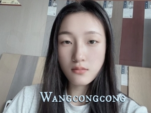 Wangcongcong