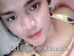 XHugeCockTrixieX