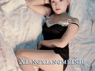 Xiangxiangmeiniu