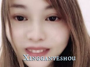 Xingganyeshou