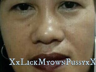 XxLickMy0wnPussyxX
