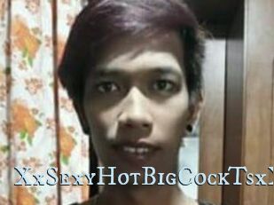 XxSexyHotBigCockTsxX