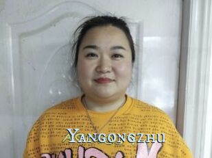 Yangongzhu