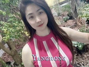 Yanghong