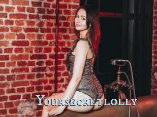 Yoursecretlolly